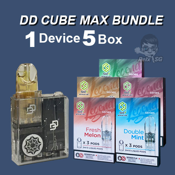 dd_cube_max_15