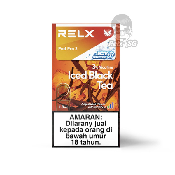 ice_black_tea
