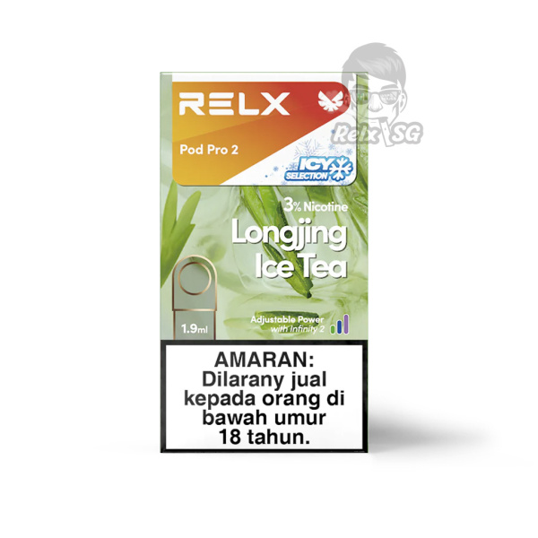 long_jing_ice_tea