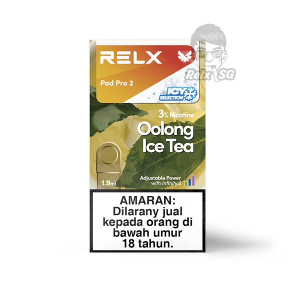oolong_ice_tea